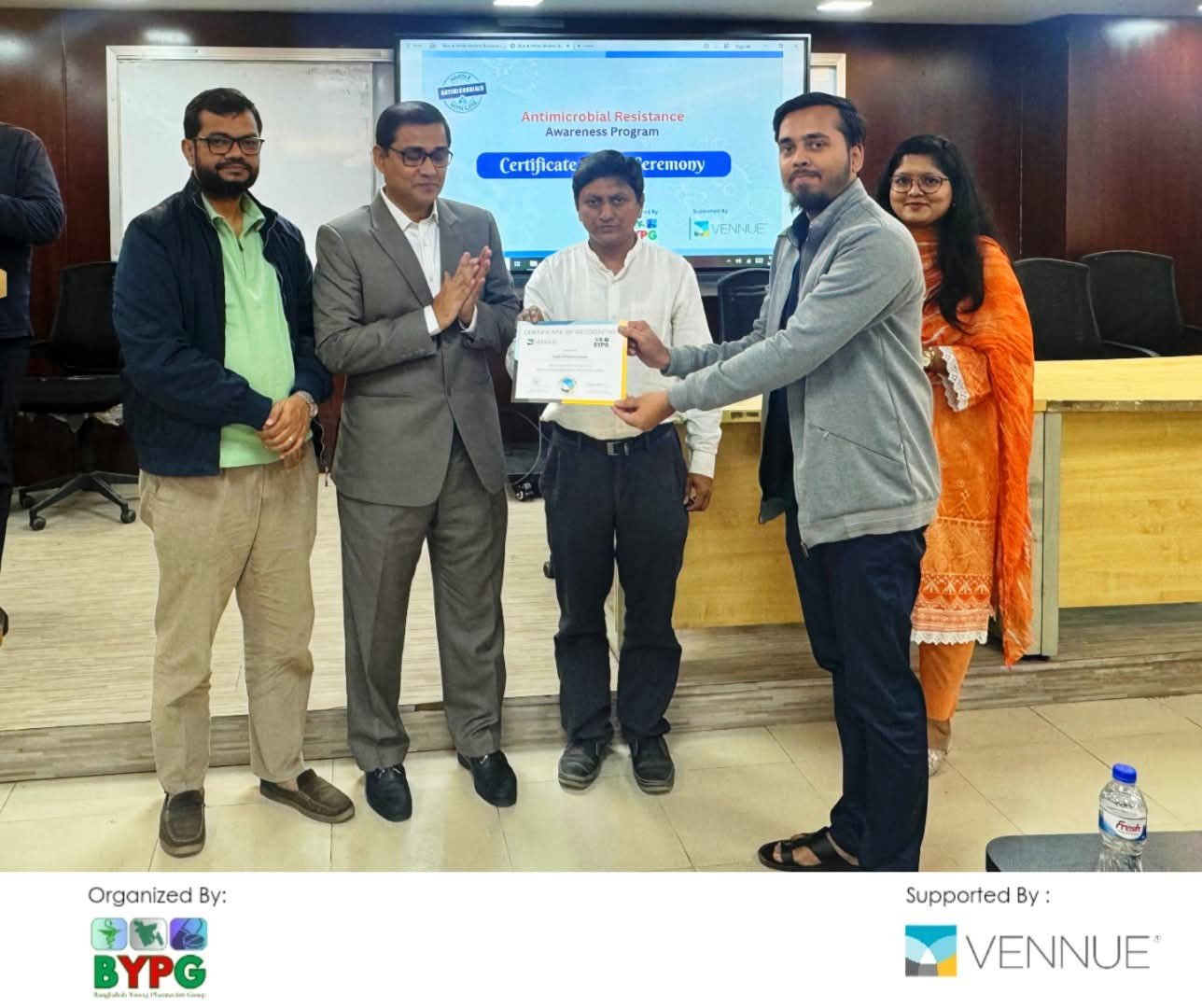 AMR Awareness Certificate Giving Ceremony at USTC, Chittagong